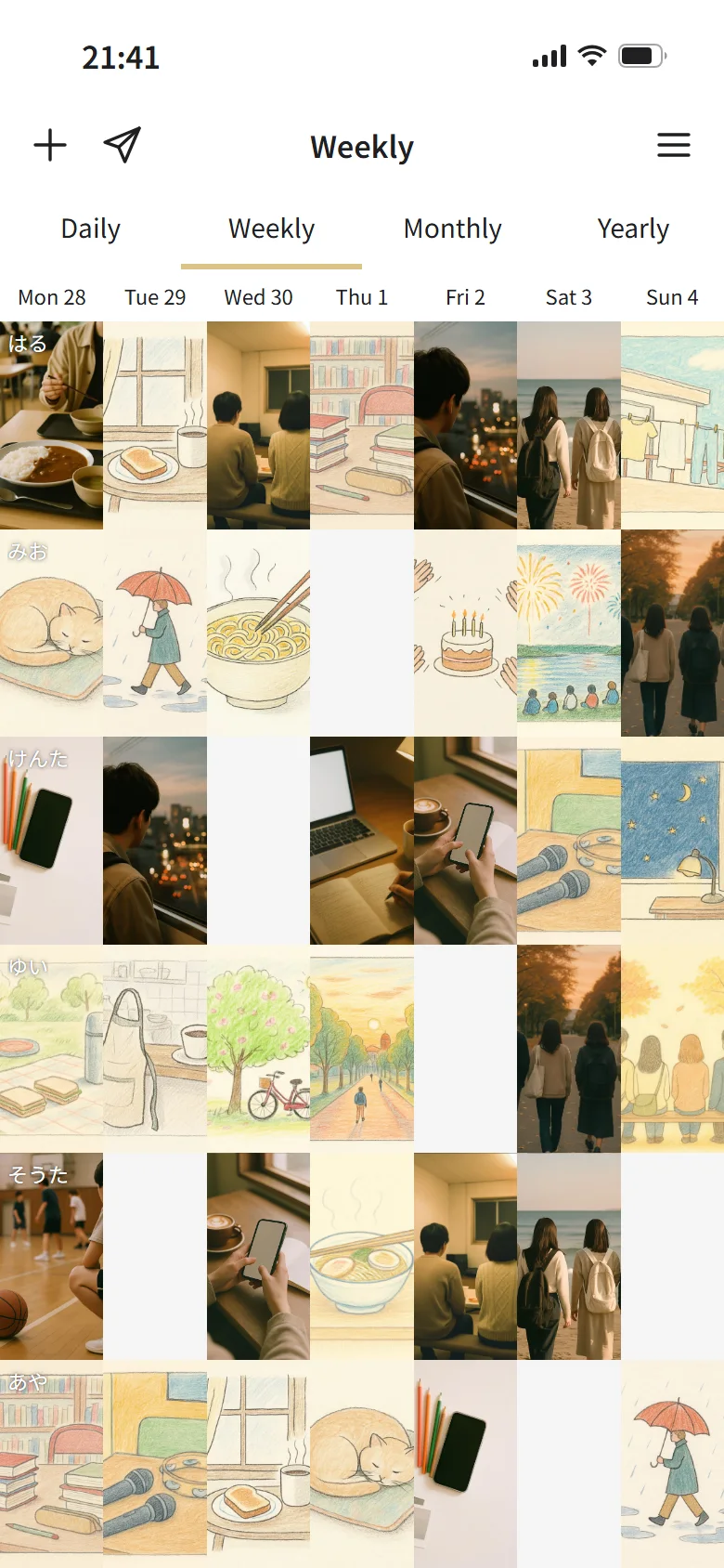 Weekly の Weekly 画面